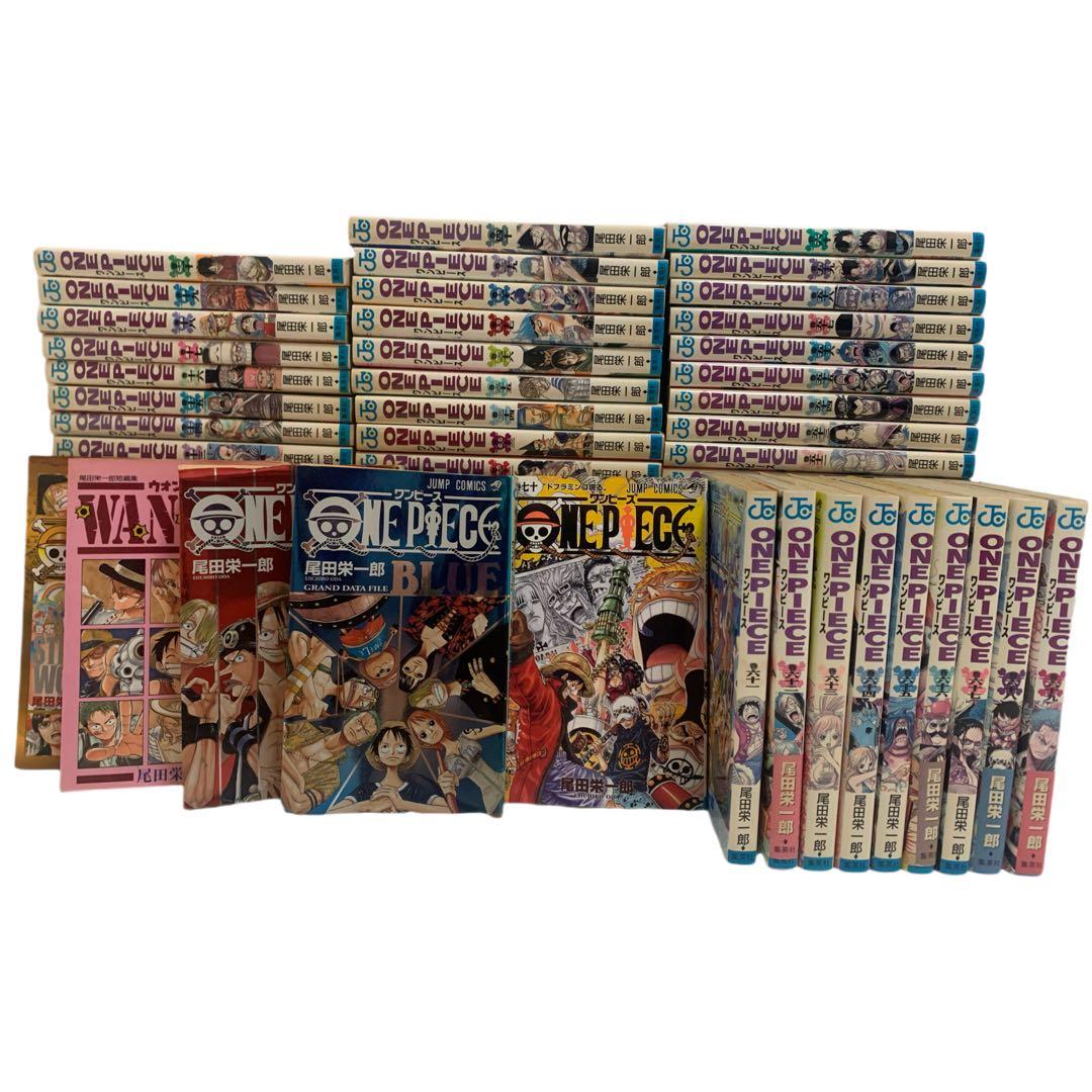ONE PIECE ワンピース 単行本 1巻〜70巻 その他4冊 計74冊セット