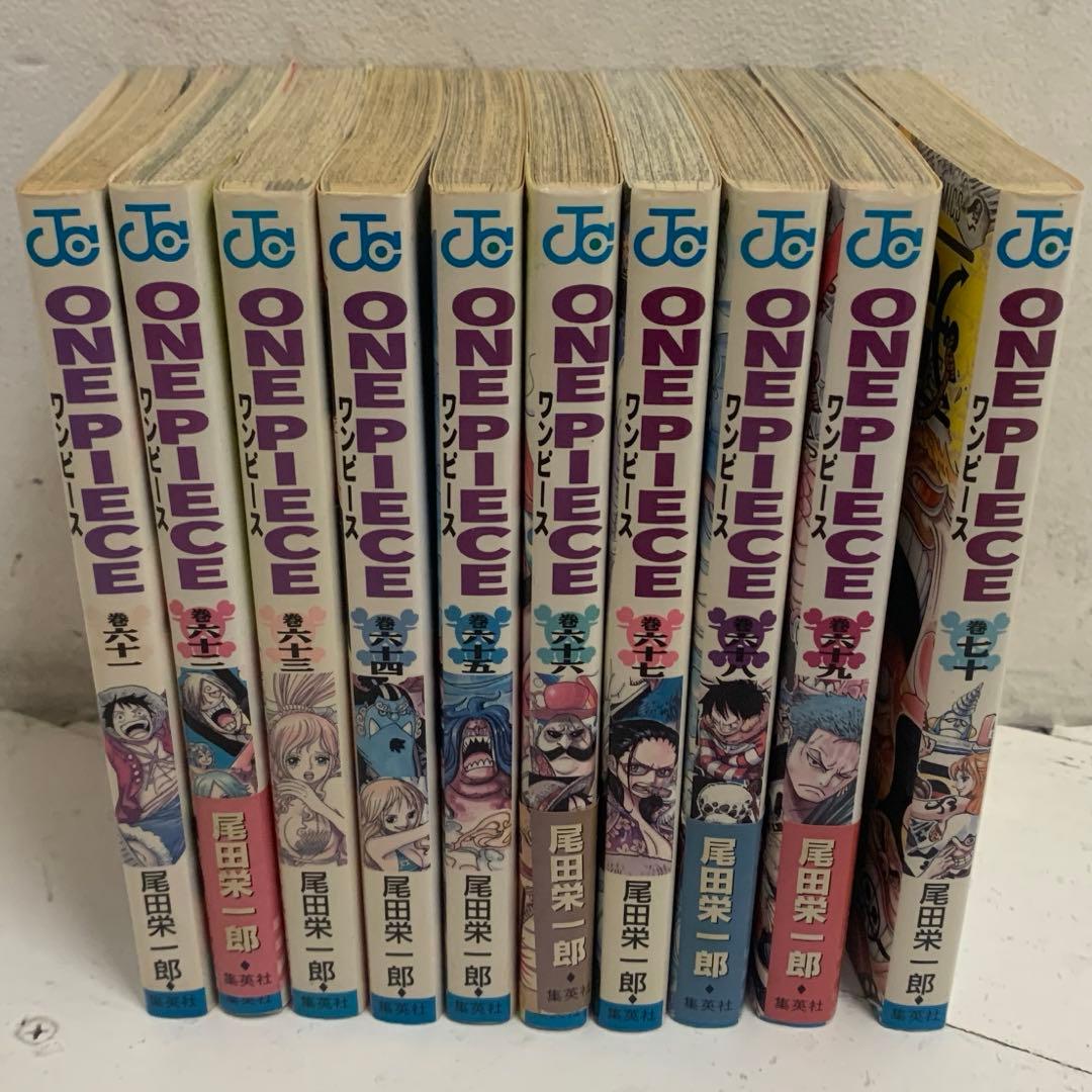 ONE PIECE ワンピース 単行本 1巻〜70巻 その他4冊 計74冊セット