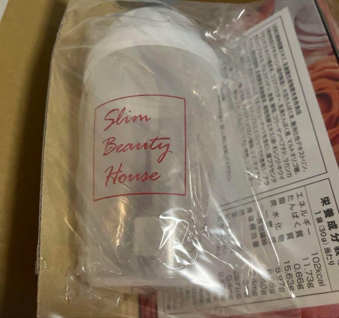 スリムビューティハウス　エンザイムフローラプラス　(バラ売り可能)