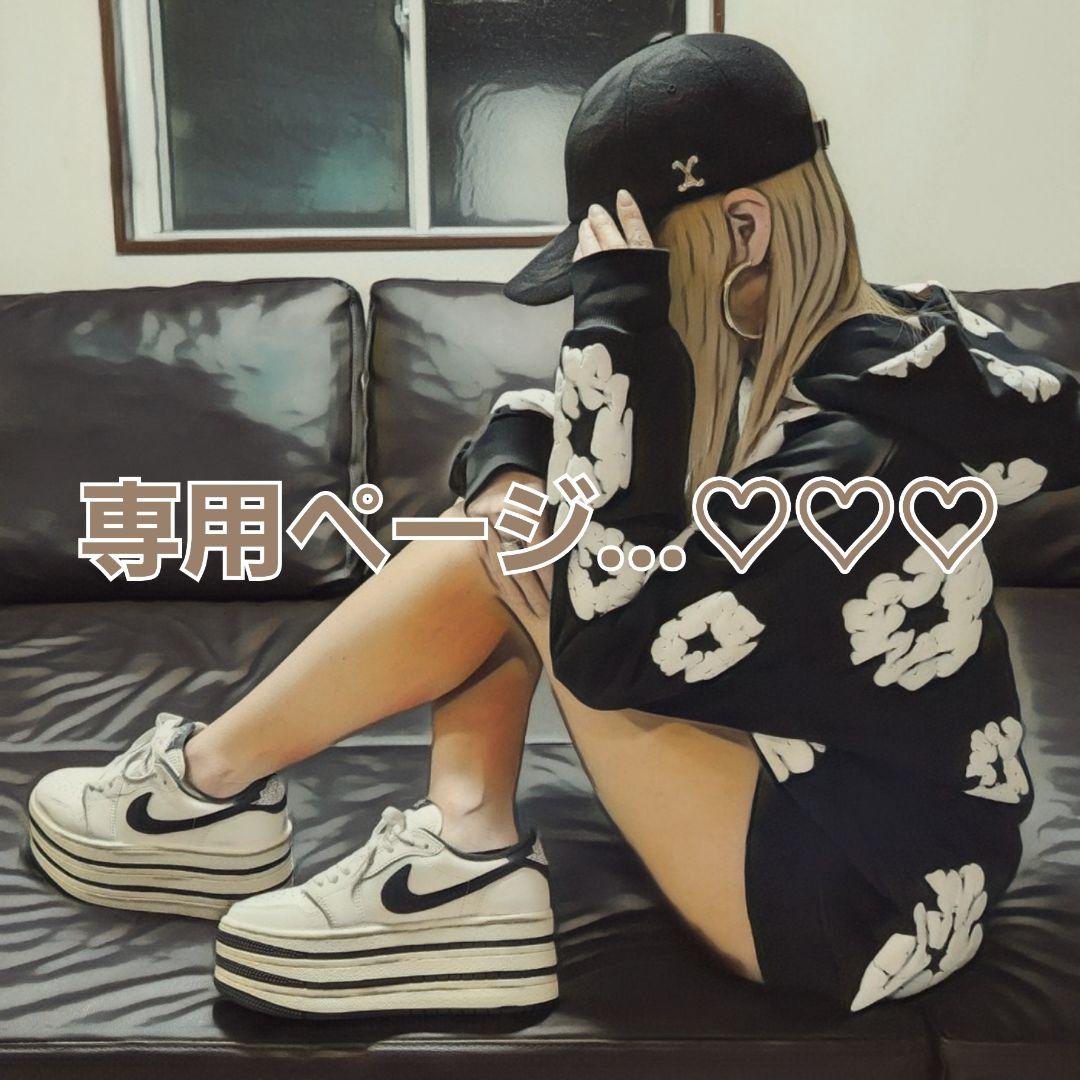 T♡hkfk様♡希少COLOR　NIKE　ドルマンスウェット　セットアップ