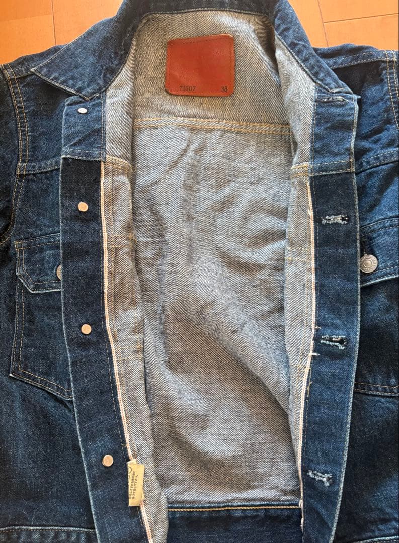 T*s様 Levi's デニムジャケット 71507 サイズ38 ビンテージ　美