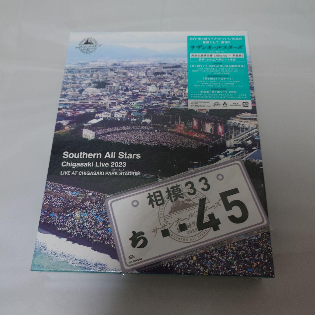 サザンオールスターズ/茅ヶ崎ライブ2023〈完全生産限定盤・2枚組〉