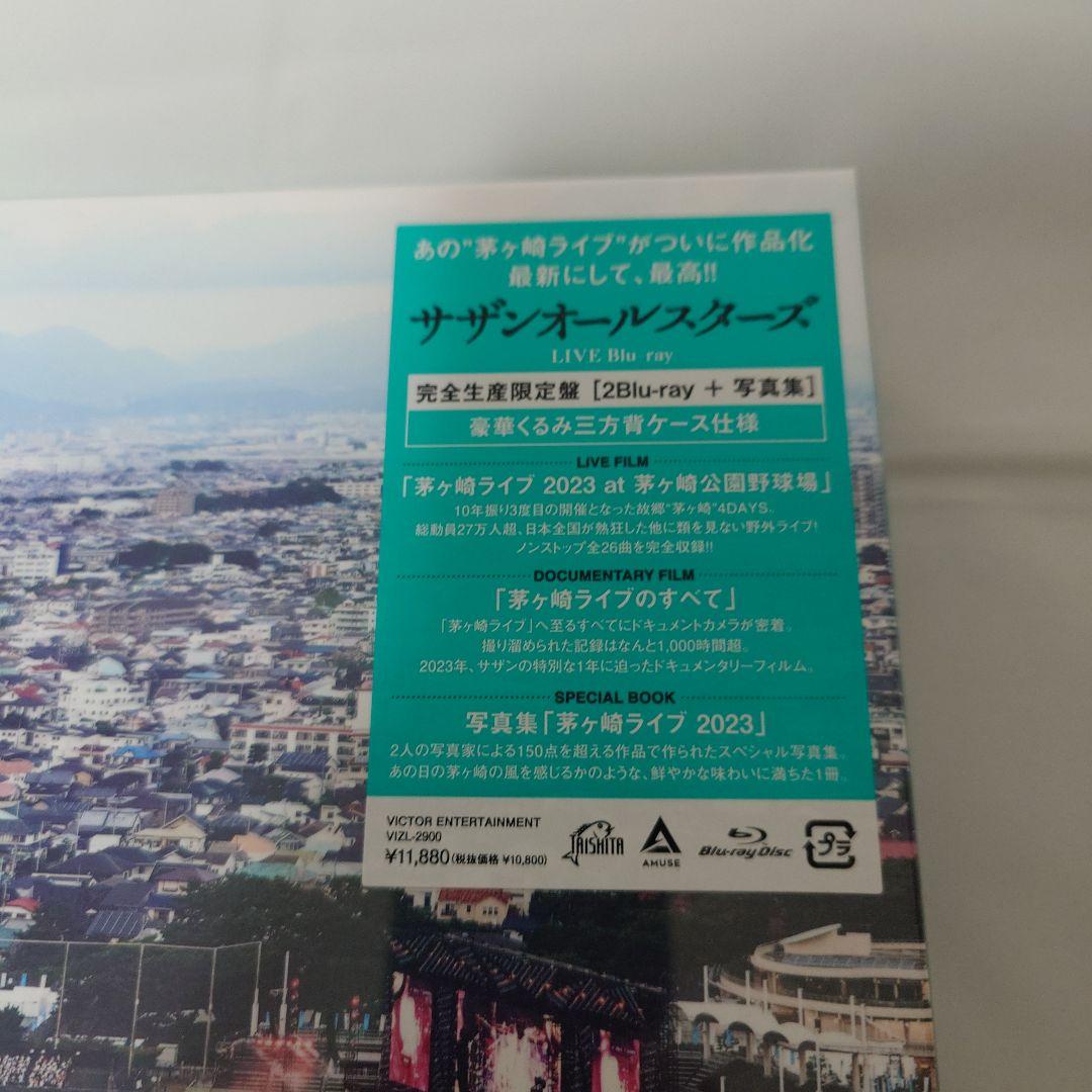 サザンオールスターズ/茅ヶ崎ライブ2023〈完全生産限定盤・2枚組〉