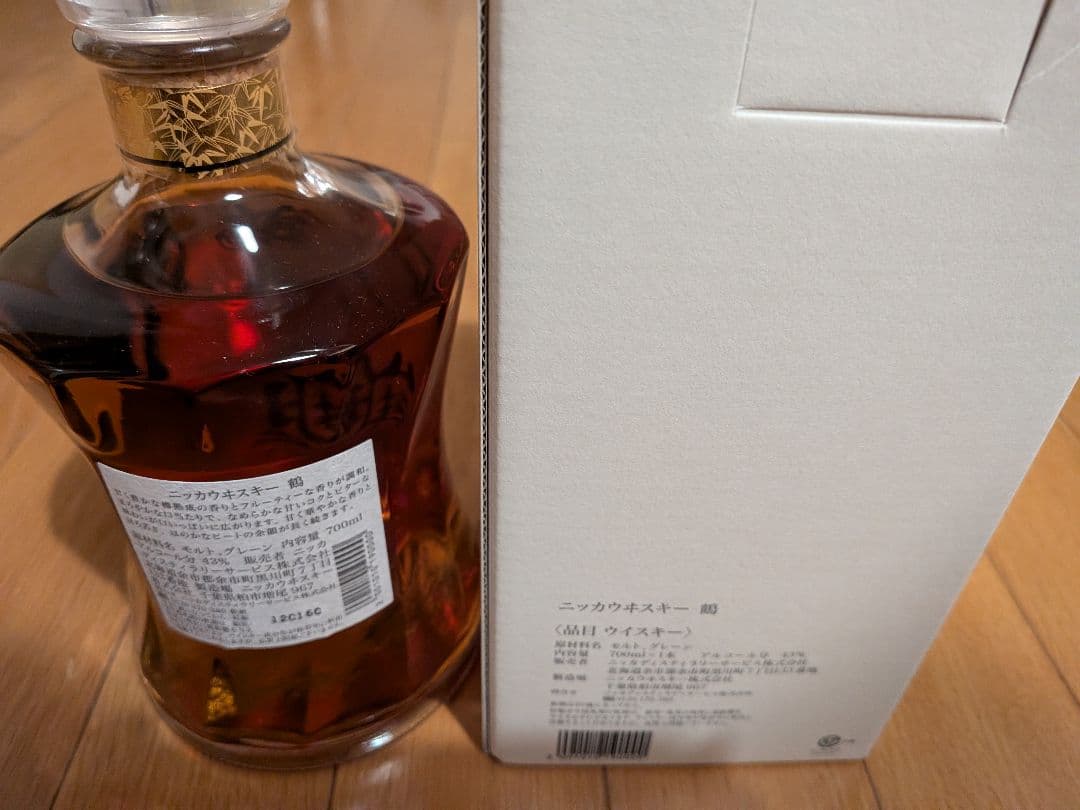 NIKKA 鶴 ウイスキー　700ml