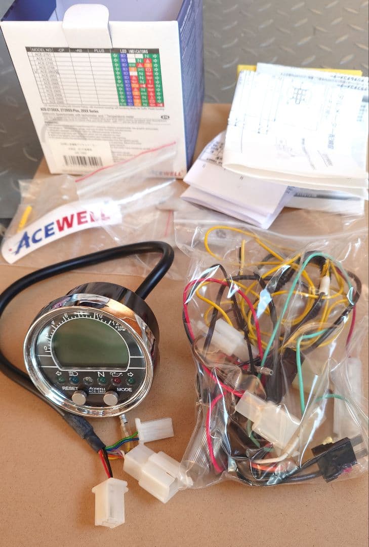 ACEWELL ACE-2802 多機能デジタルメーター