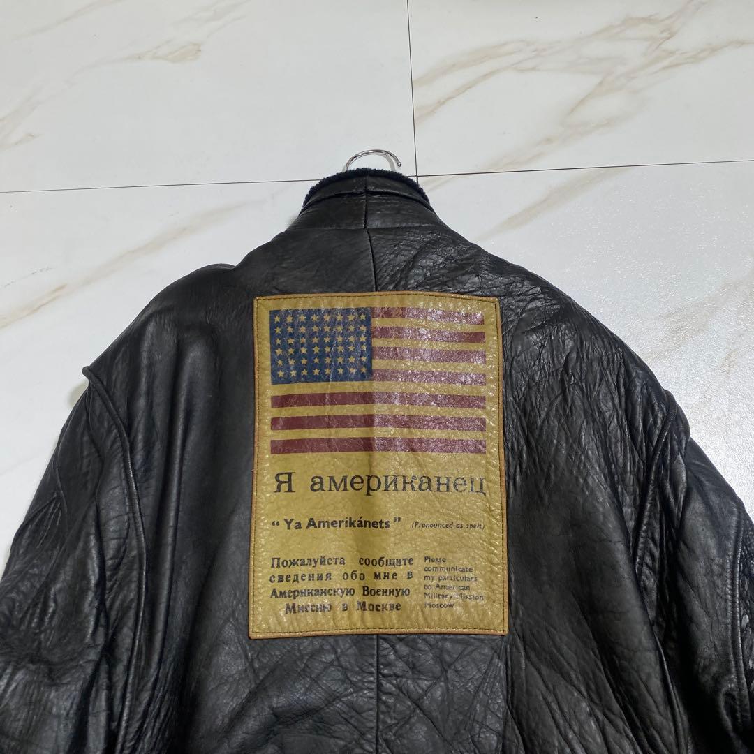 かしわ 　AVIREX 80sトップガンモデル G1 フライトジャケット