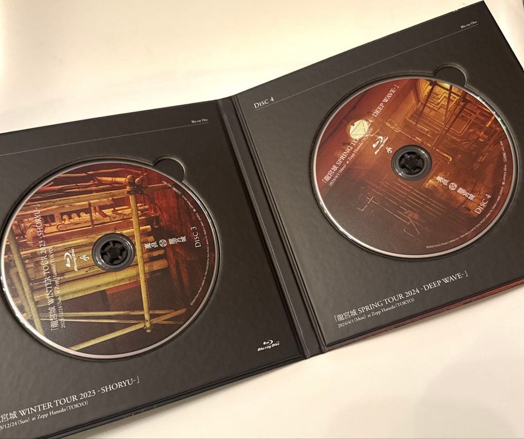 裏島 (完全生産限定盤B CD＋3Blu-ray) 龍宮城