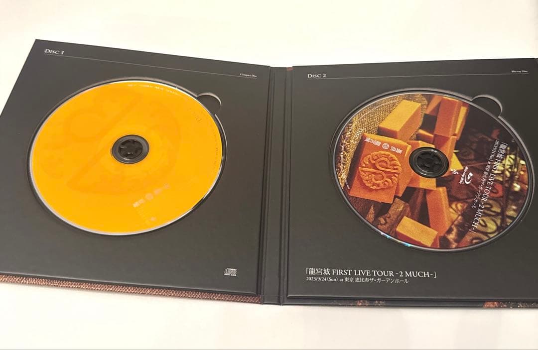 裏島 (完全生産限定盤B CD＋3Blu-ray) 龍宮城