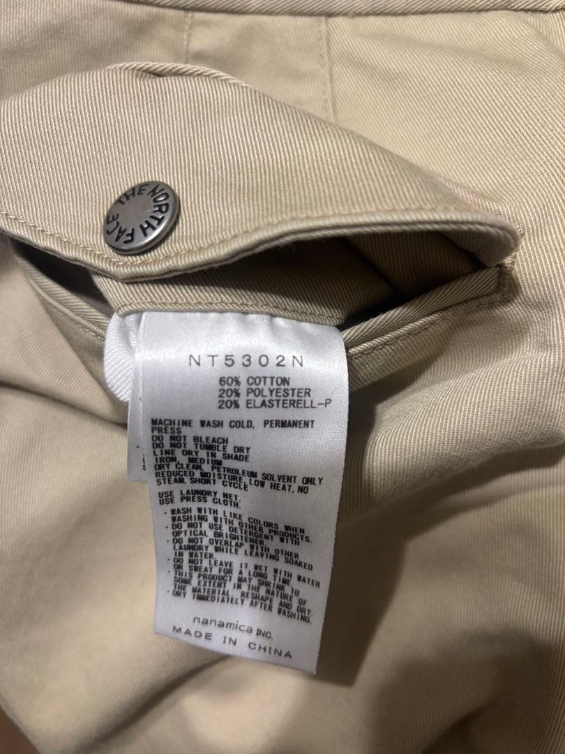 ノースフェイス　パープルレーベル　ワイドテーパード　パンツ　NT5302N 34