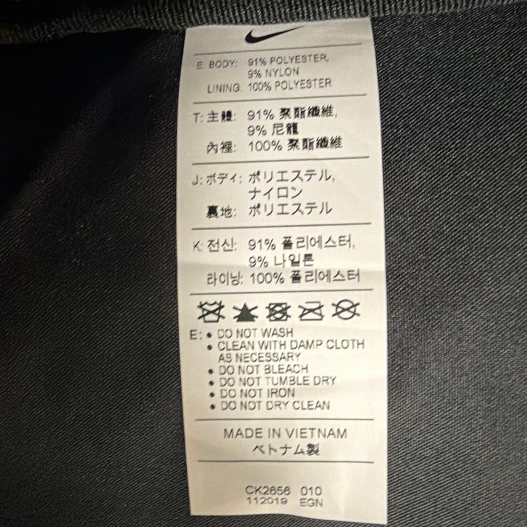 【マンドリル】ナイキ ユーティリティ エリート バックパック (32L)