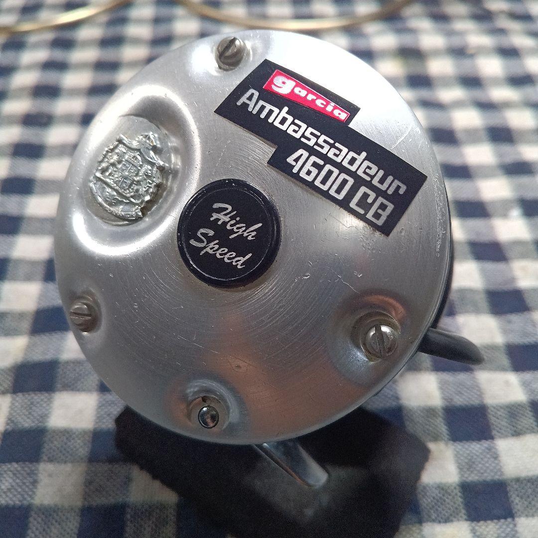 ABU アンバサダー4600CB