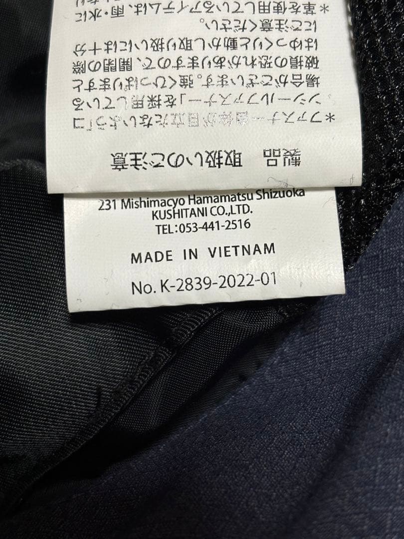 週末価格　クシタニアーカナリブブルゾンLLサイズ美品＋プロテクター付