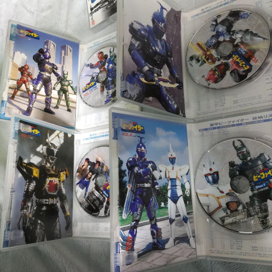 重甲ビーファイターDVD全５巻セット