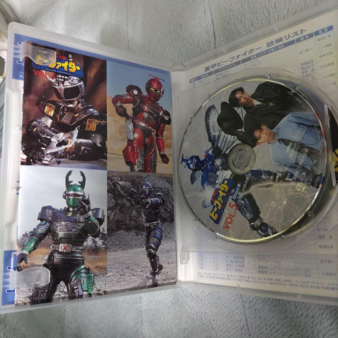 重甲ビーファイターDVD全５巻セット