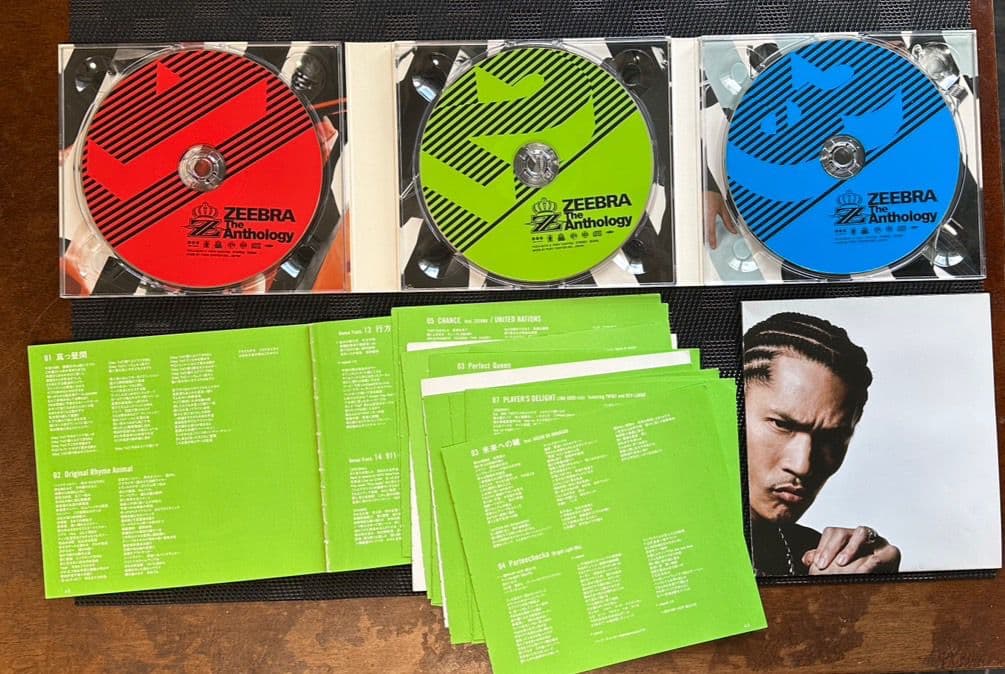 Zeebra CD セット hiphop 日本語ラップ