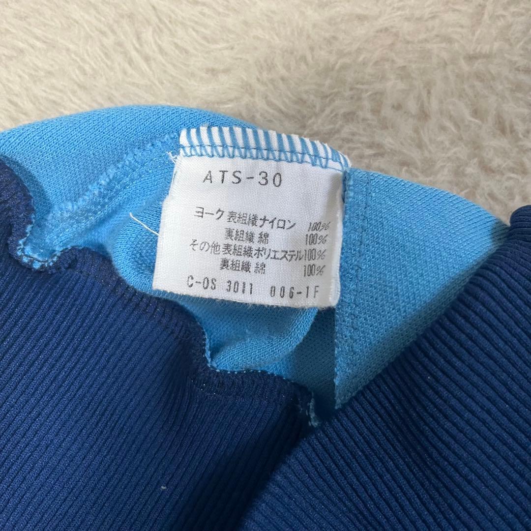 【希少】adidas トラックジャケット 70年代　ヴィンテージ　西ドイツ製