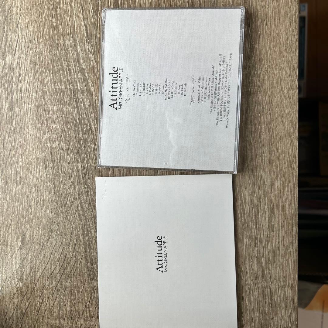 Mrs. Green Apple Attitude 初回限定版