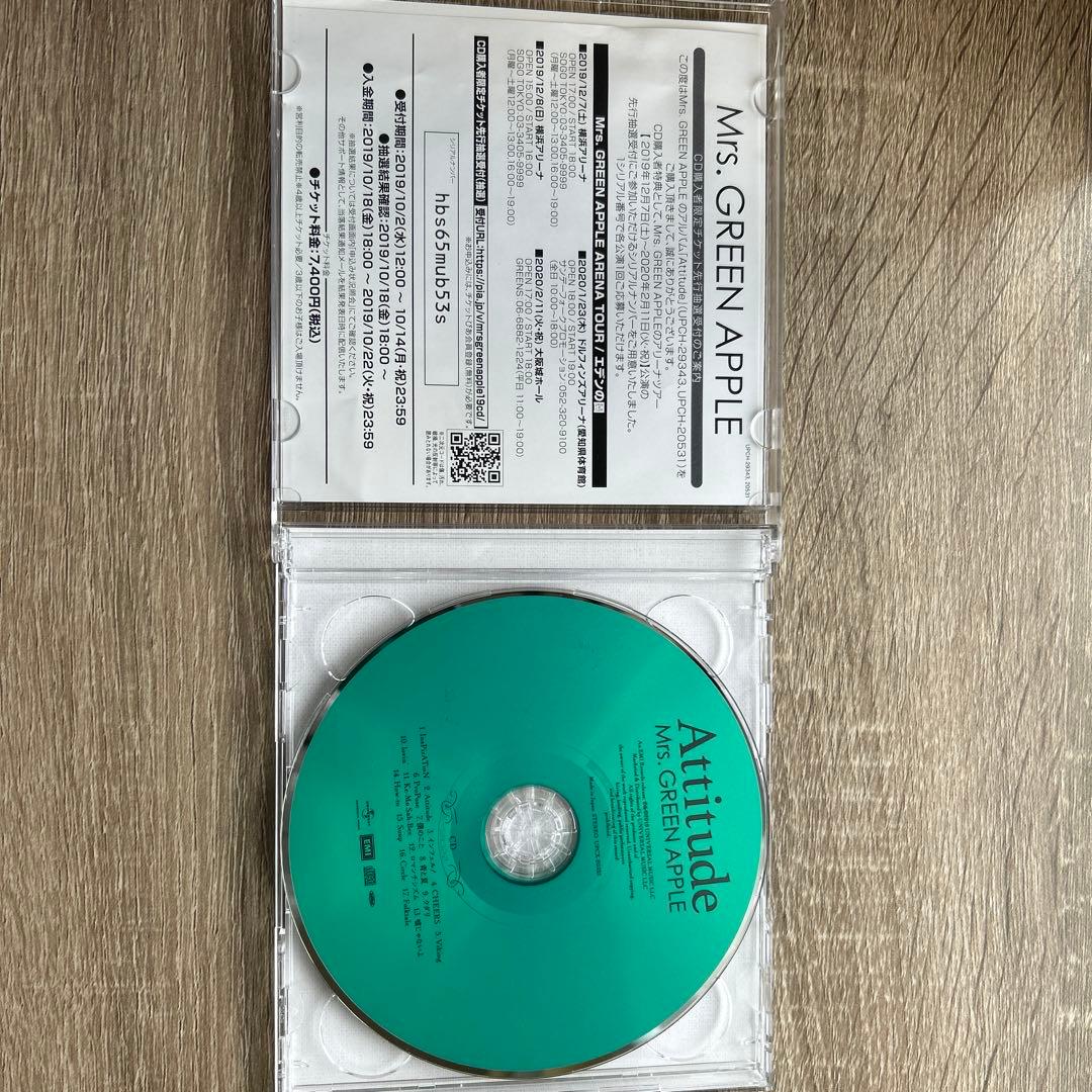Mrs. Green Apple Attitude 初回限定版