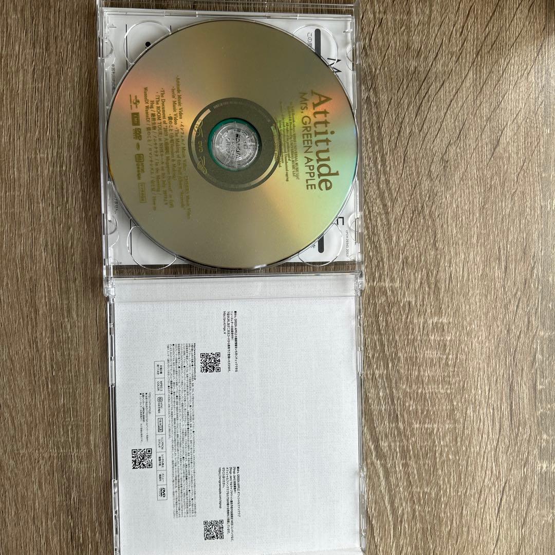 Mrs. Green Apple Attitude 初回限定版