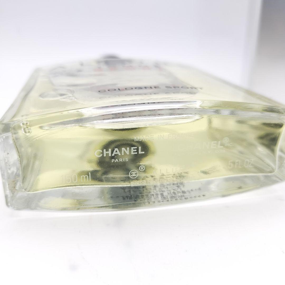 ■シャネル　アリュールオムスポーツ　コローニュスポーツ　150ml