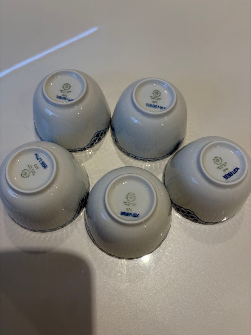 ロイヤルコペンハーゲン　プリンセスティーカップ5個セット