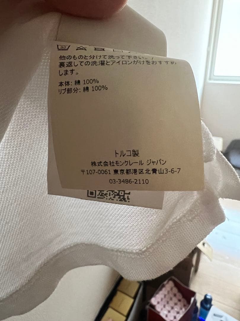 モンクレール ポロシャツ