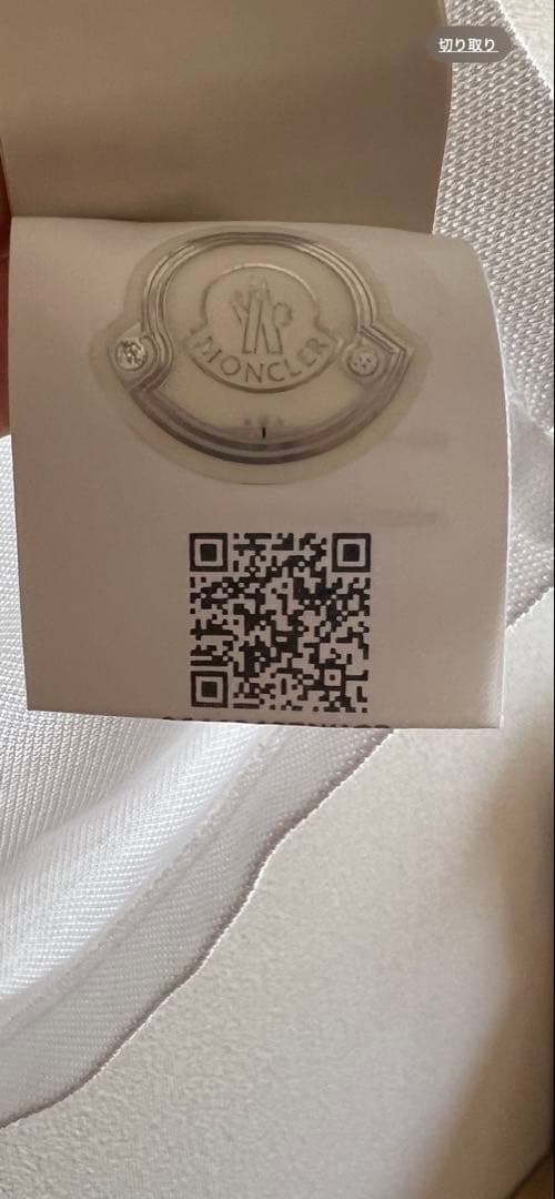 モンクレール ポロシャツ