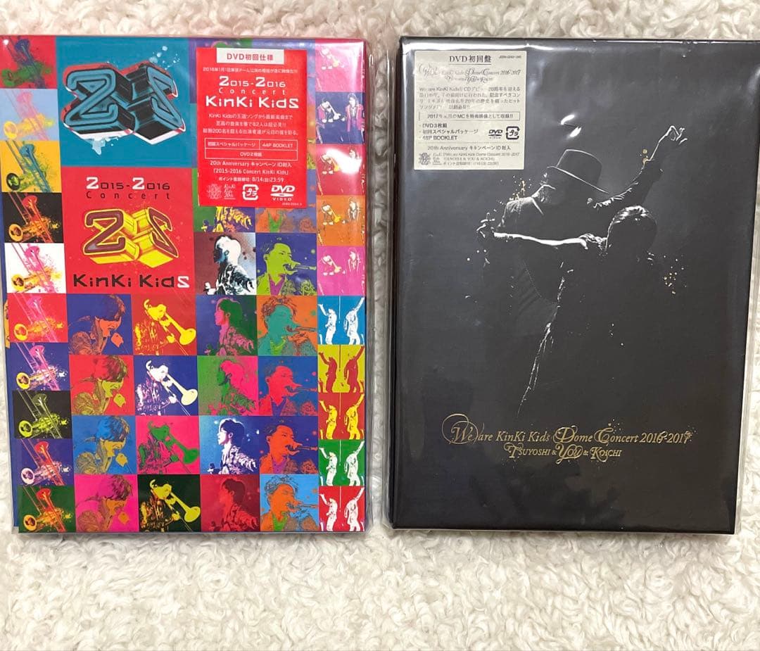 KinKi Kids キンキキッズ DVD CD まとめ売り コレクション