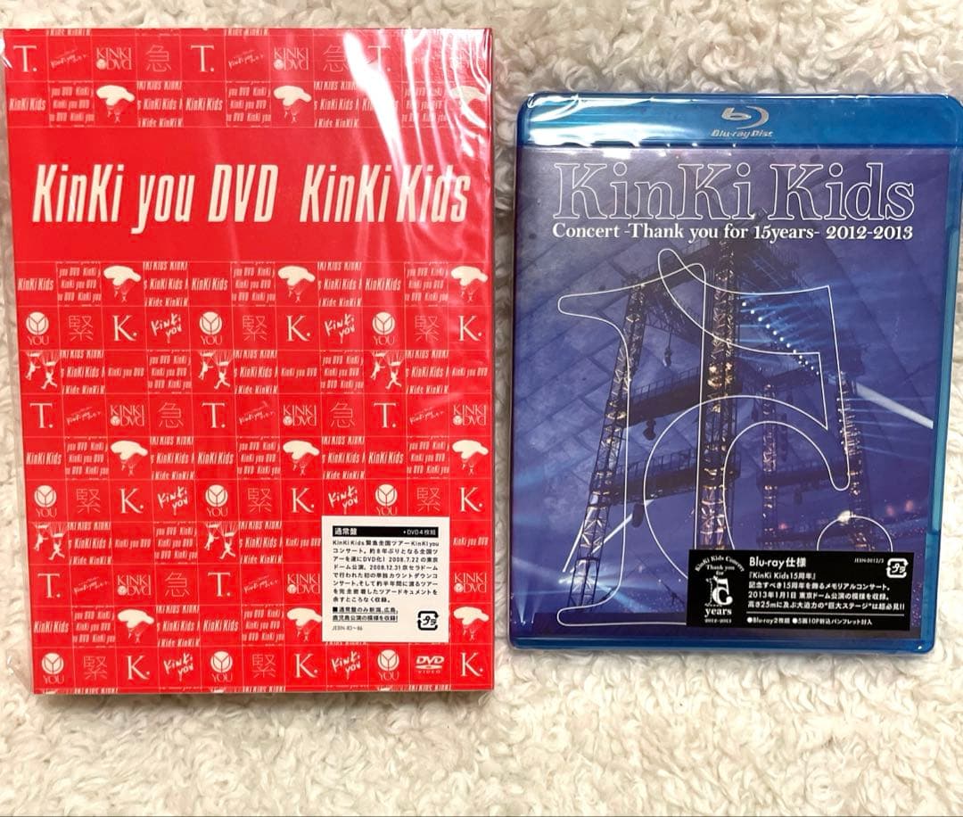 KinKi Kids キンキキッズ DVD CD まとめ売り コレクション