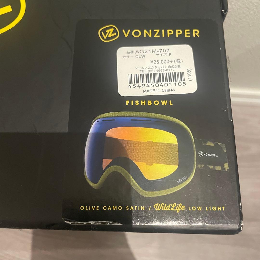 VONZIPPER ゴーグル　カモフラージュ　グリーン　スノーボード