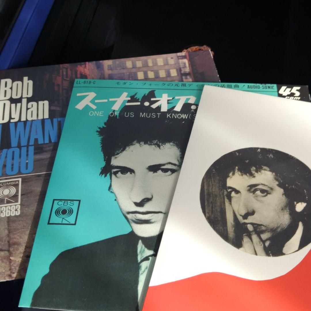 BOB DYLAN 1965-1966 THE CUTTING EDGE18枚組