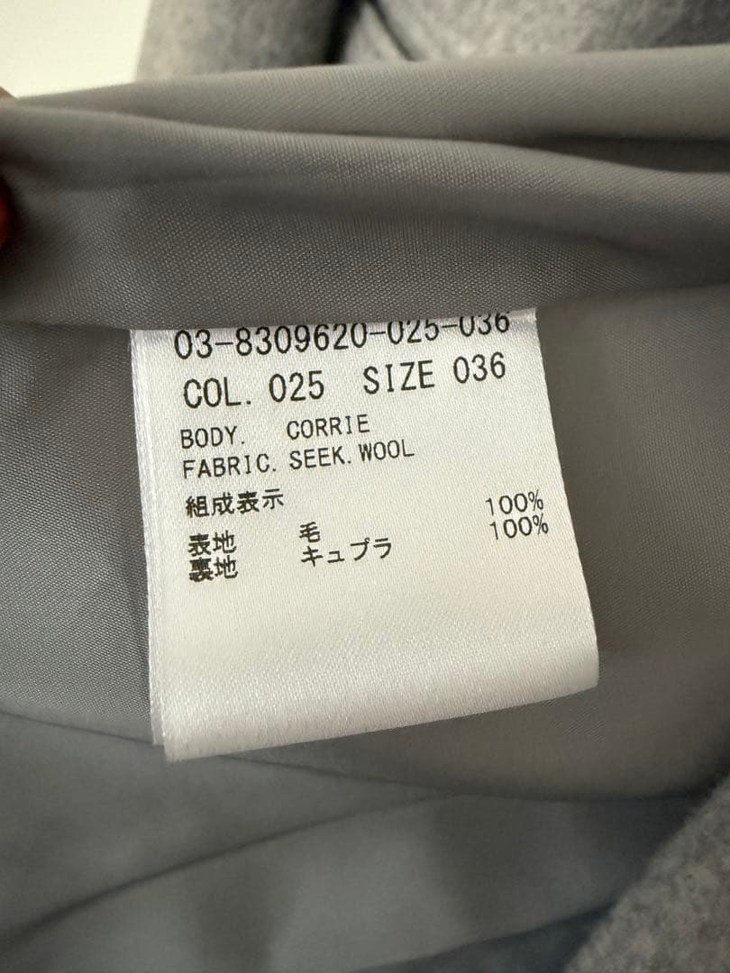 超美品theory luxe グレー チェスターコート 036 定価79000円