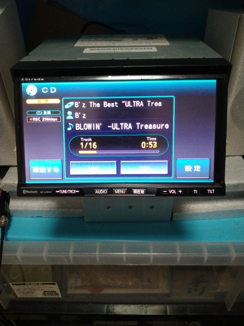 パナソニック製フルセグカーナビCN- HW890DFA(リモコン付)はいかが