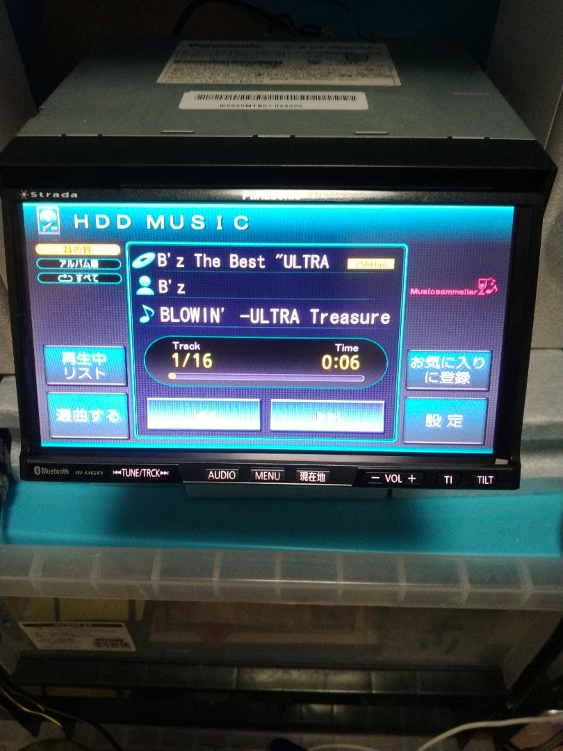 パナソニック製フルセグカーナビCN- HW890DFA(リモコン付)はいかが