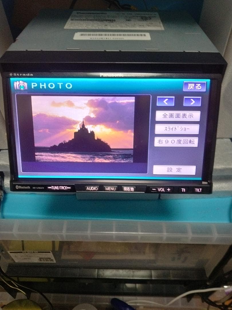 パナソニック製フルセグカーナビCN- HW890DFA(リモコン付)はいかが