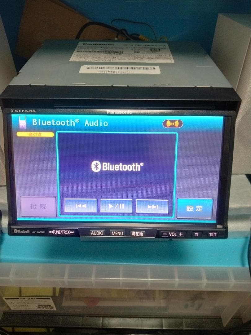 パナソニック製フルセグカーナビCN- HW890DFA(リモコン付)はいかが