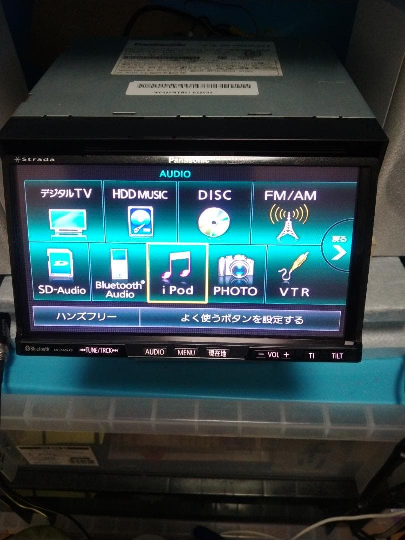 パナソニック製フルセグカーナビCN- HW890DFA(リモコン付)はいかが
