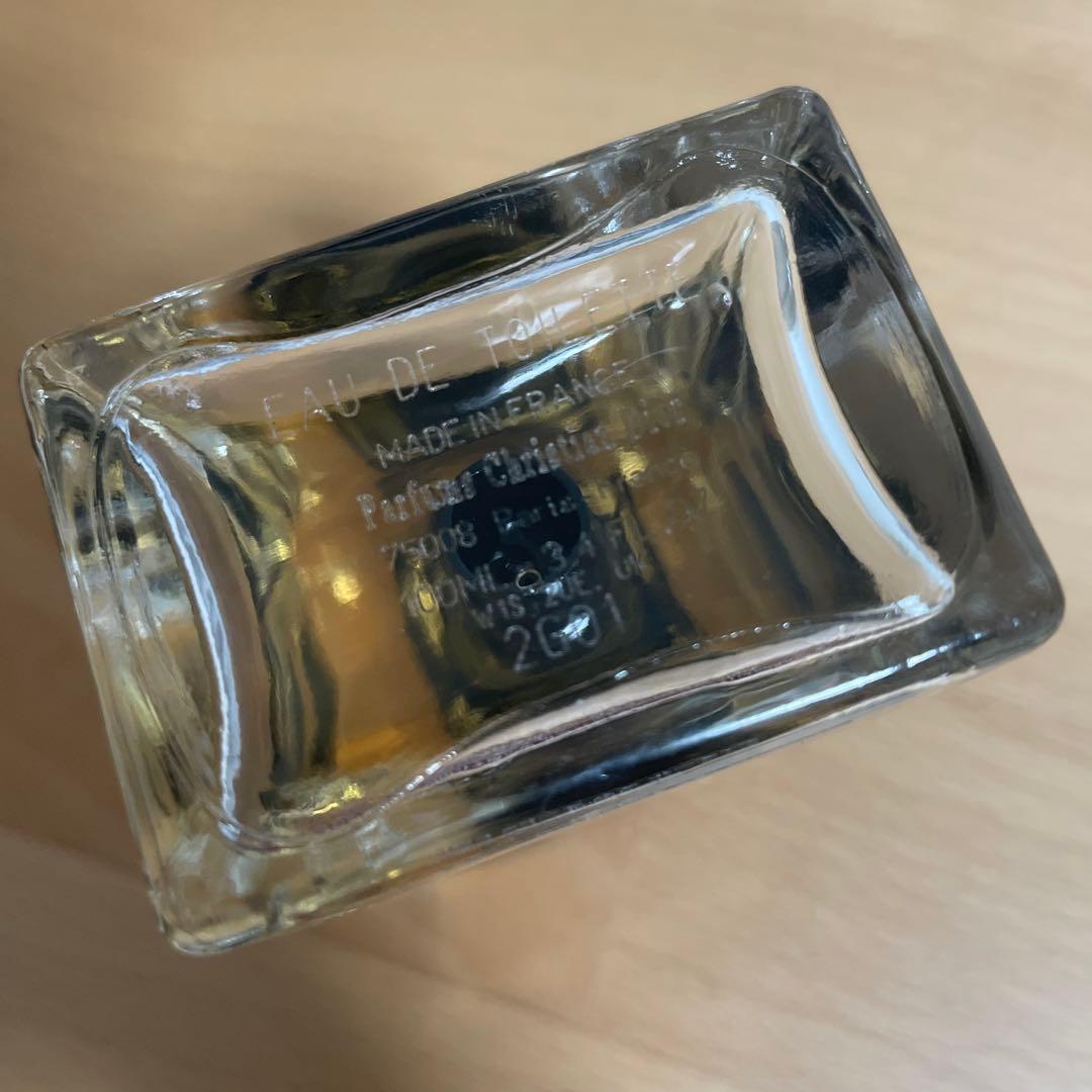 Dior オムオードゥトワレ