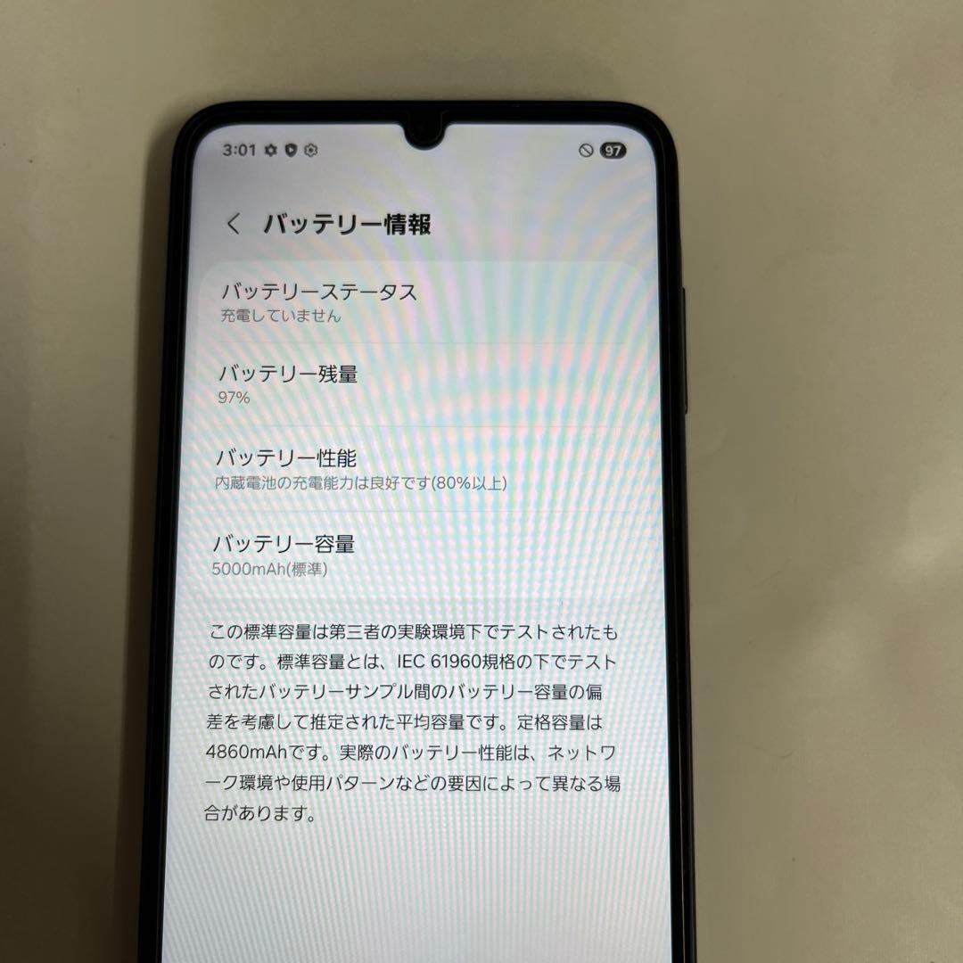 【美品】Samsung Galaxy A25 5G 本体 ブラック本体＋ケース