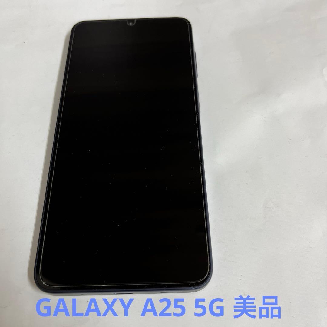 【美品】Samsung Galaxy A25 5G 本体 ブラック本体＋ケース