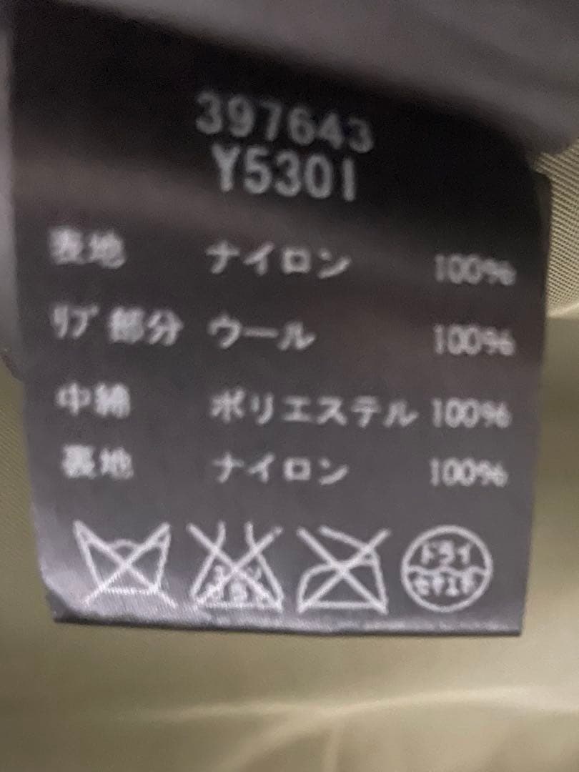 SaintLaurentParis 46 サンローランパリ MA-1 ボンバー