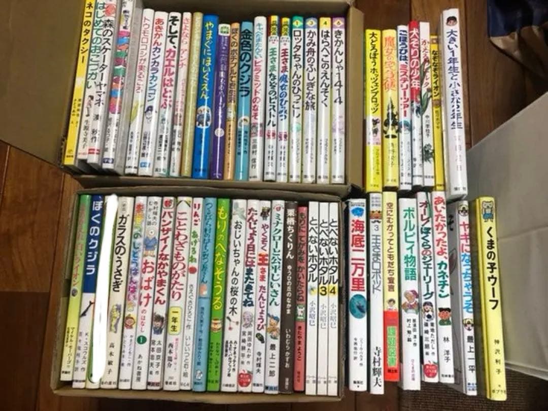 お値下げしました　本　54冊セットです　課題図書あり