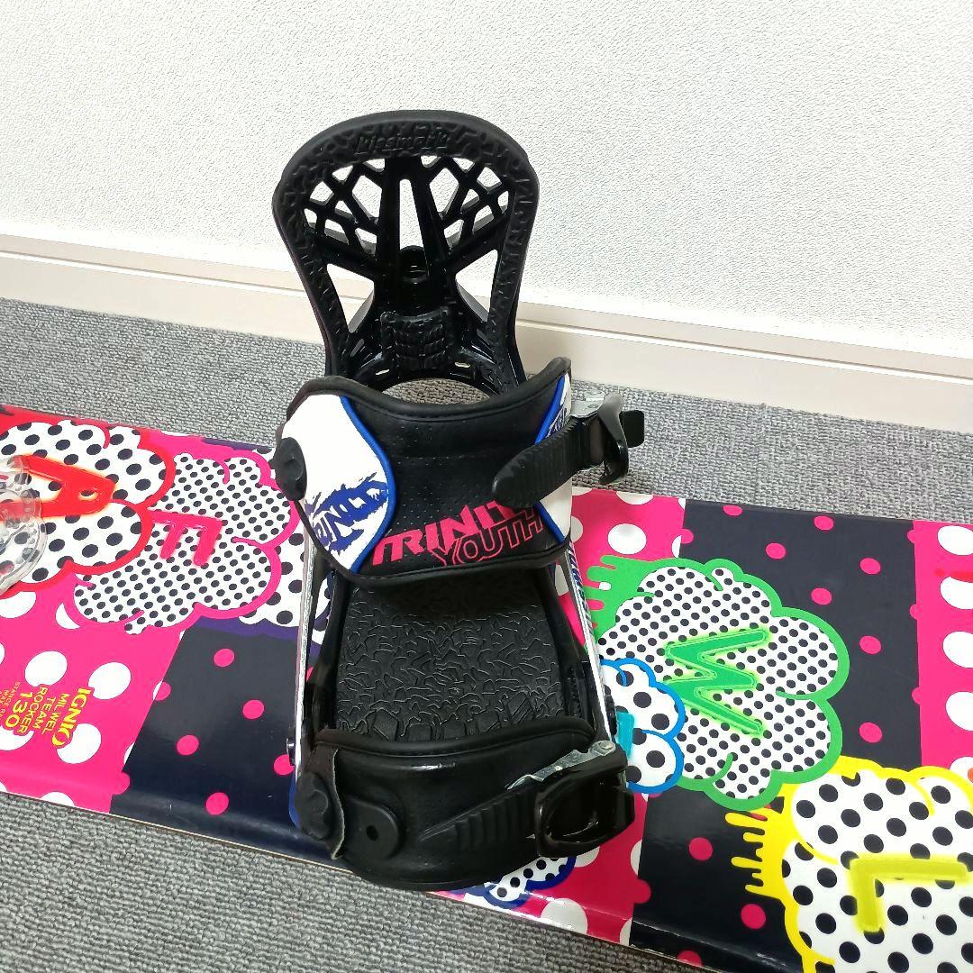 キッズ スノーボードセット 130cm IGNIO MILWEL ROCKER