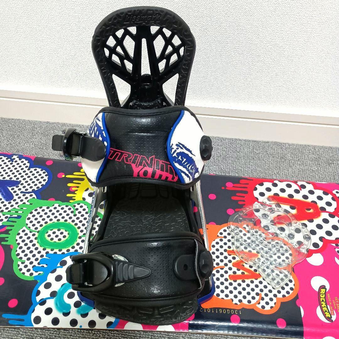 キッズ スノーボードセット 130cm IGNIO MILWEL ROCKER