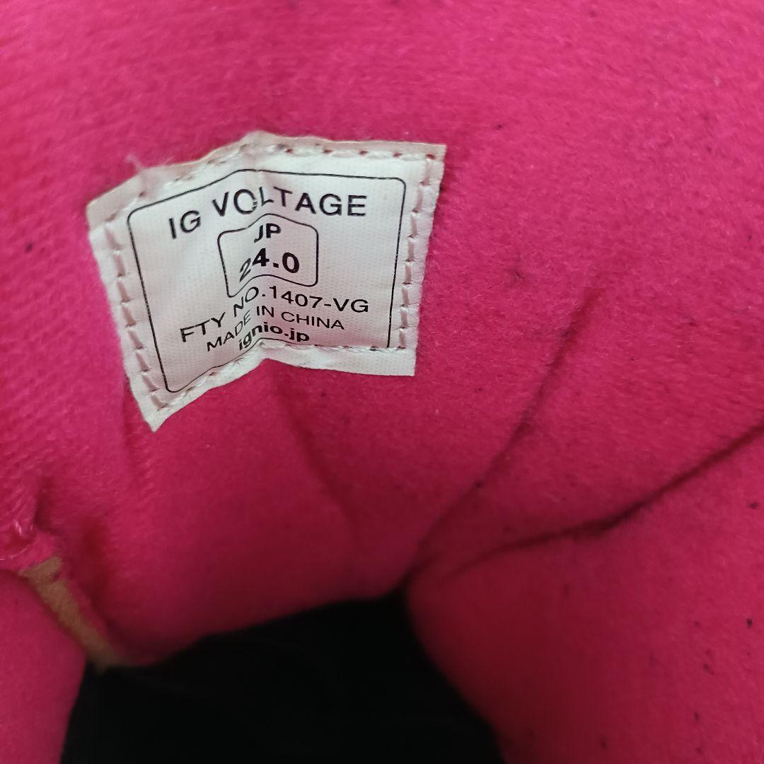 キッズ スノーボードセット 130cm IGNIO MILWEL ROCKER