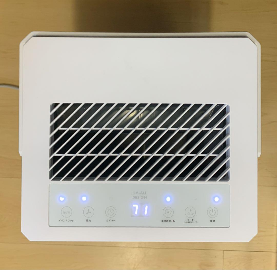 値下げ！【美品】ネオリード　空気清浄機能付除湿機12L NL-JSK12