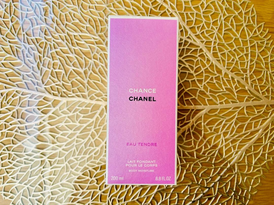 CHANEL CHANCE EAU TENDRE ボディローション 200ml