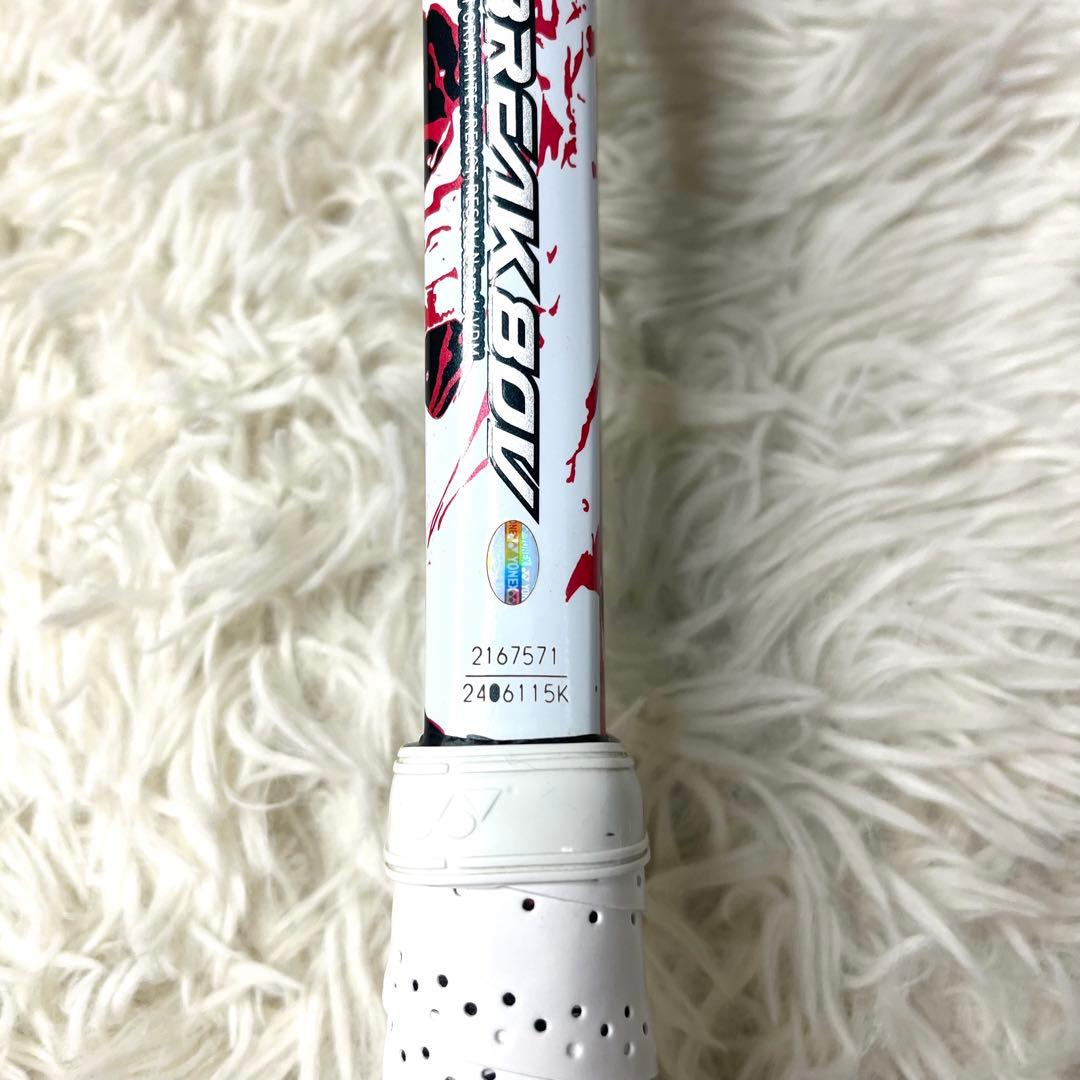 【美品】 ヨネックス ジオブレイク 80v UL1 ソフトテニスラケット