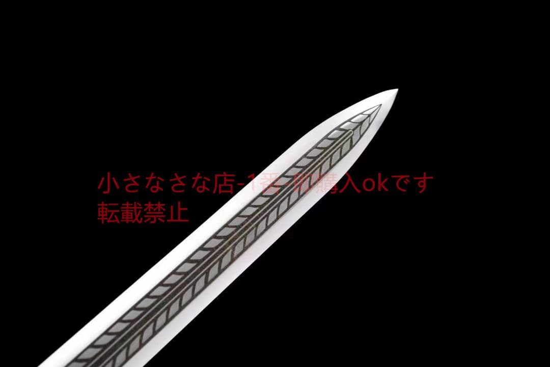 龍王の剣  古兵器 武具 刀装具 日本刀 模造刀 居合刀