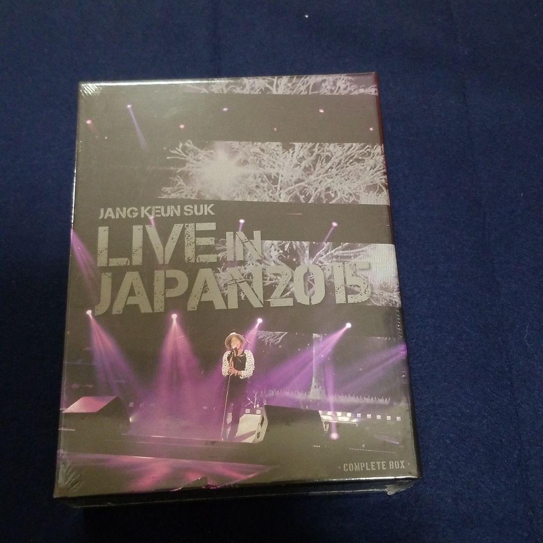 【新品未開封】チャン・グンソク　LIVE IN JAPN2015
